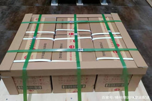 兰州空运公司酒水【机场货运当天